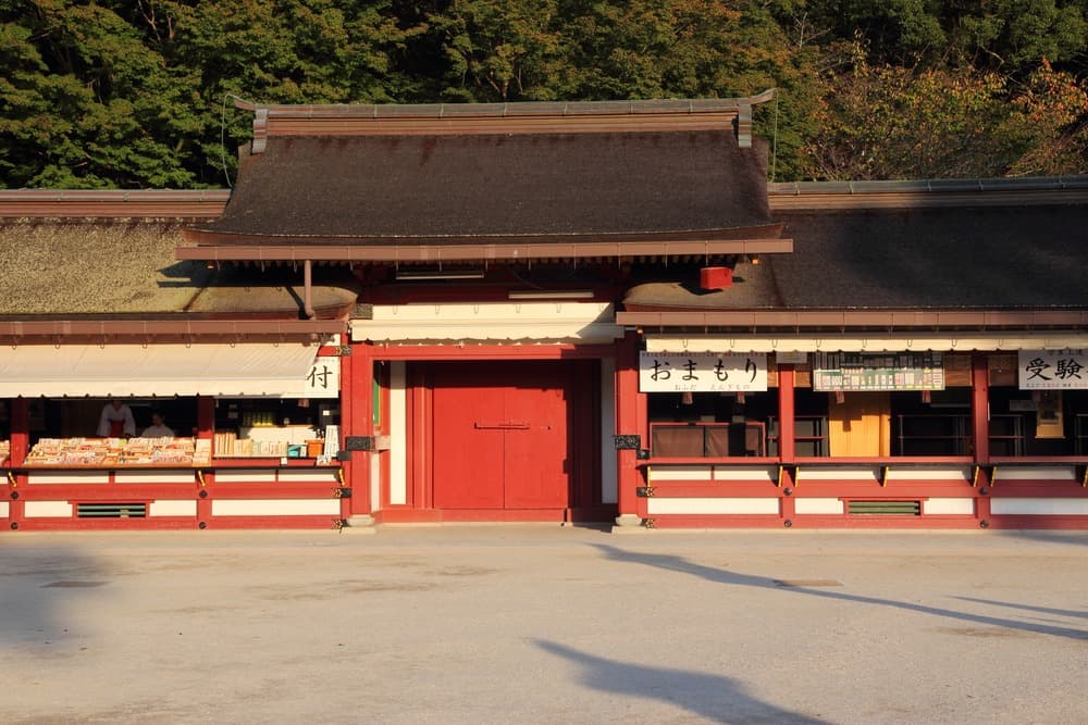 Santuario Dazaifu Tenmangu