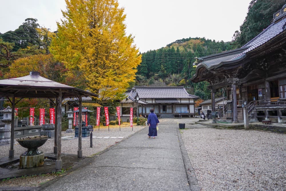 Templo Osenji