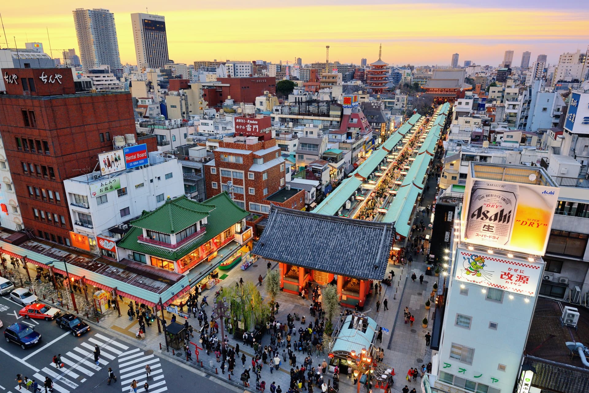 Barrio Asakusa