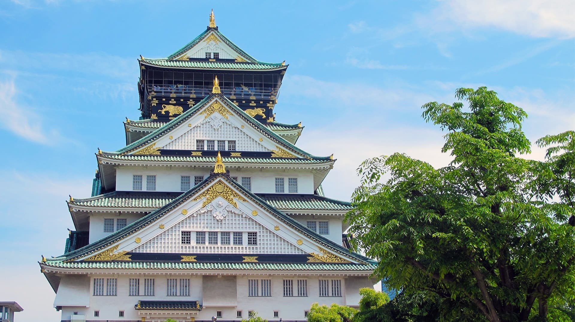La ciudad de Osaka